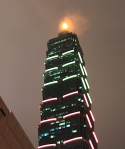 台湾　台北2 台北101 509mの超高層ビル
