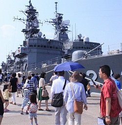 広島県呉市　海上自衛隊基地1 護衛艦